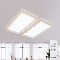 파인 식스 LED 60w 거실등 세트 리모컨 플리커 색변환