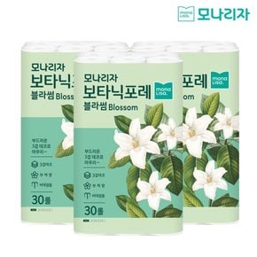 3겹 보타닉포레 블라썸 화장지 27Mx30롤x3팩