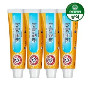 유한양행 암앤해머 덴탈케어 오리지날치약 100g 4개