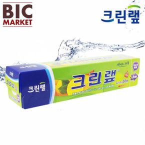 크린랩 위생비닐랩 22cm 50m X ( 2매입 )