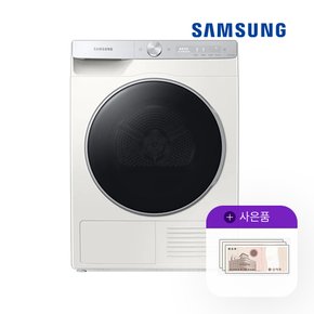 렌탈 삼성 건조기 AI 그레이지 9Kg 그랑데 DV90T5740SE 5년 35900