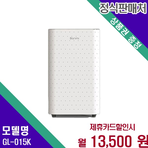 확대된 대표 메인이미지