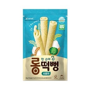 아이배냇 롱떡뻥 시금치 30g 1개