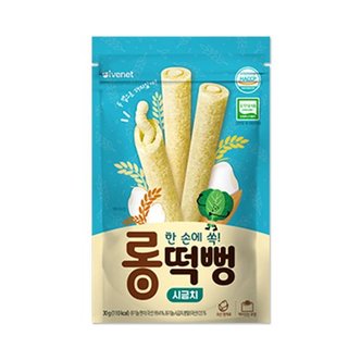  아이배냇 롱떡뻥 시금치 30g 1개