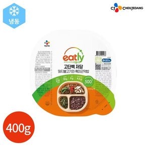 CJ 이틀리 돼지불고기 흑미 곤약밥 400g