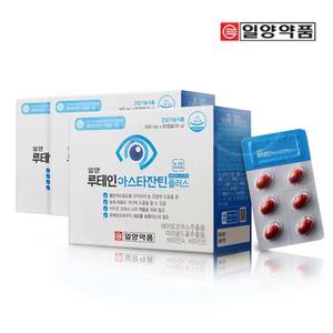  일양 루테인 아스타잔틴 플러스 60캡슐x3박스(6개월분)
