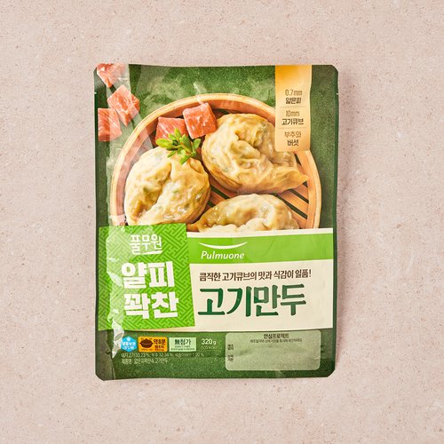 상품 이미지4