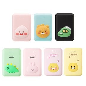 카카오프렌즈 보조배터리 10000mAh 춘식이 라이언 어피치