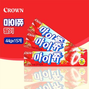크라운 마이쮸 딸기스틱(44gx15개)