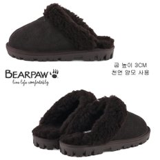 베어파우(BEARPAW) 여성 MARY 소가죽 양모 겨울 슬리퍼 초코 (K814004ND)