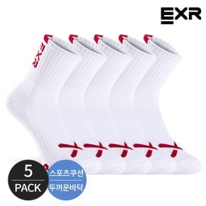 여성 스포츠 쿠션 발등 로고포인트 중목양말 5P WHRD_P404542524