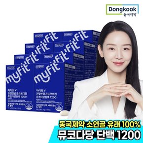 마이핏 관절연골 뮤코다당단백 콘드로이친 1200 60정 8박스