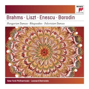 [CD]브람스 - 헝가리 무곡 / 리스트 - 헝가리안 랩소디 / Brahms - Hungarian Dances / Liszt - Hungarian Rhapsodies