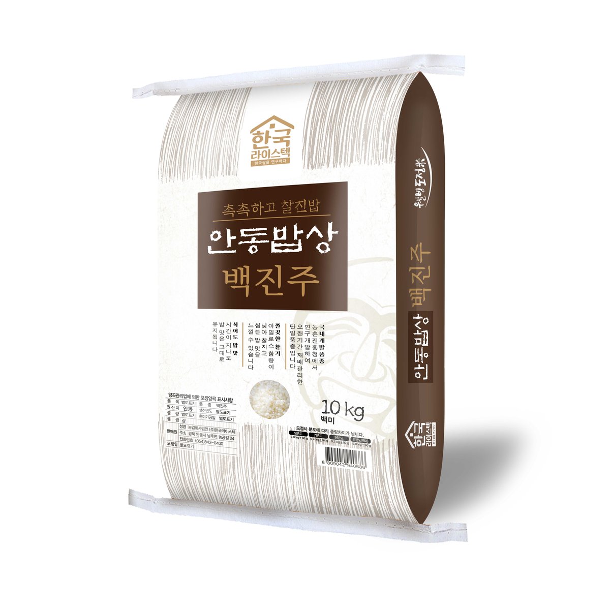 확대된 대표 상품이미지1