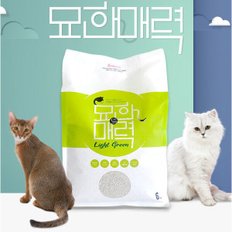 묘한매력 라이트그린 벤토나이트 전문가가 블렌딩한 고양이 모래 6kg x 3개