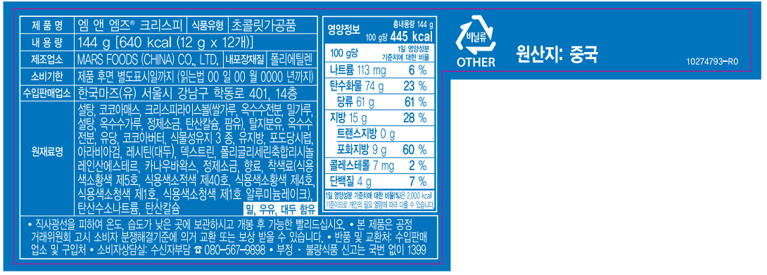 품질표시이미지1