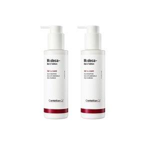 [본사직영] 센텔리안24 마데카 릴리프 로션 150ml 2개_N