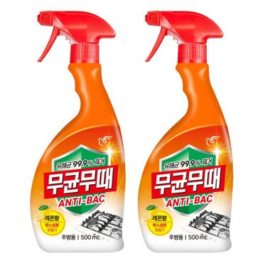  무균무때 안티박 주방용 세정제 500ml X 2개