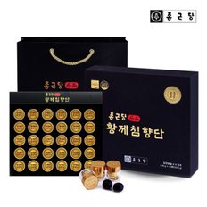 황제 침향단 30환 1세트+쇼핑백