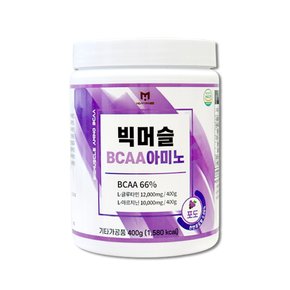 빅머슬 BCAA아미노 포도 400g