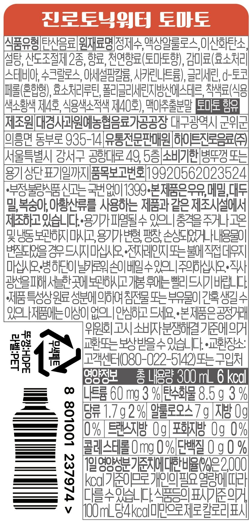 상품 이미지1