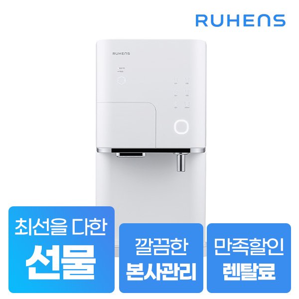 확대된 대표 상품이미지1