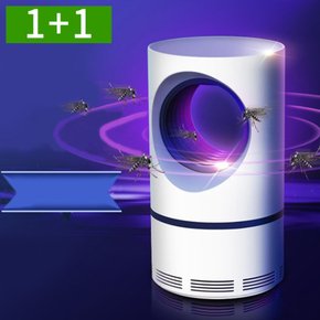 1+1 모기트랩 LED 포충기 가정용 전기 모기퇴치기