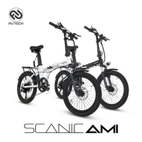 스카닉 AMI 500W 삼성LG배터리 출퇴근 배달용 미니벨로 접이식 전동 전기자전거 36V 10A