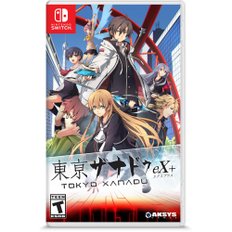 Tokyo Xanadu eX+ (수입판:북미) – Switch