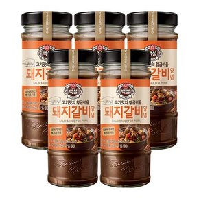 백설 돼지갈비양념500g x 5개