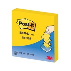 3M 포스트잇 슈퍼스티키팝업리필 KR330SSN654 형광노