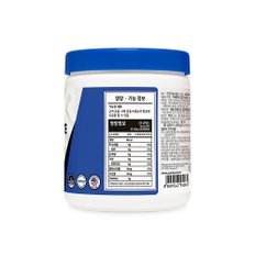 뉴트리코스트 대용량 크레아틴 300g Creatine