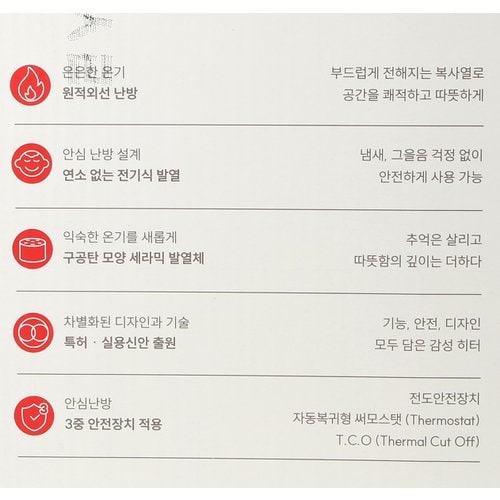 상품 이미지3