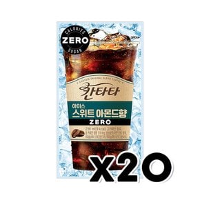 칸타타 스위트아몬드향 제로커피 파우치음료 230ml x 20개