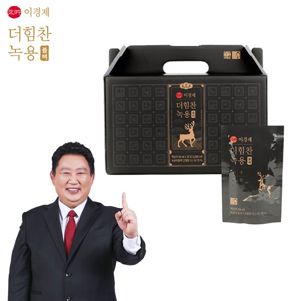 [단품]이경제 더힘찬 녹용 1박스(66ml*30포)*1박스