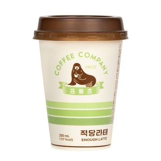  FRITZ 적당 라테 250ml X 10개