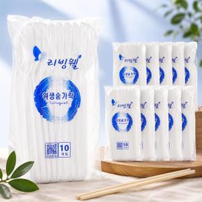 /호사문구 리빙웰 일회용 숟가락 화이트 10P
