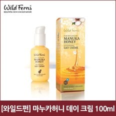  [와일드펀] 마누카허니 데이 크림 100ml