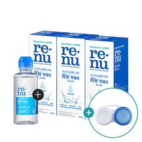 리뉴 후레쉬 355ml x 3개 + 120ml 1개 (+렌즈 케이스 증정)