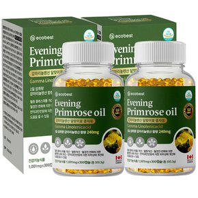 감마리놀렌산 달맞이꽃종자유 300캡슐 2병 10개월분 여성 GLA 240mg