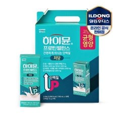  하이뮨 프로틴 밸런스 저당 190mlx16팩x3개