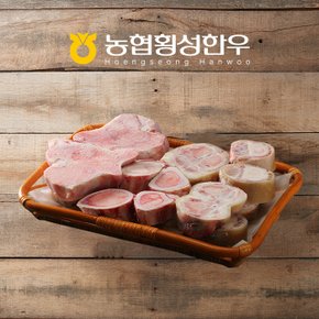 [냉동][농협횡성한우]사골+우족혼합 보신세트 / 4.0kg