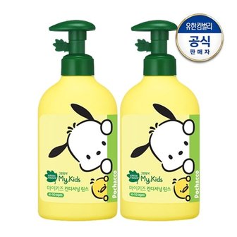 그린핑거 마이키즈 산리오 린스 320ml x 2개