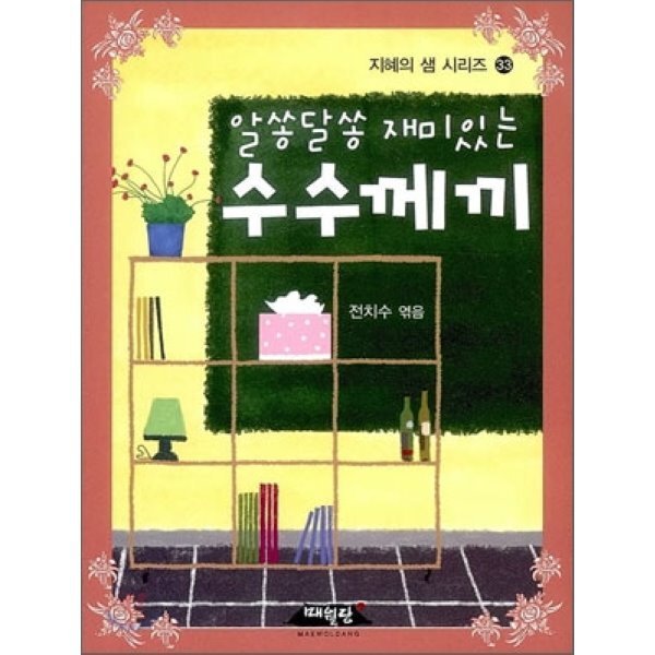 상품이미지1
