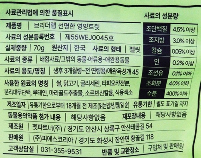 상품 이미지1