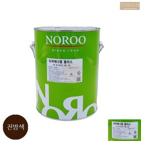 노루표 유광 진밤색 에나멜 페인트 4L 목재 철재 유성 패인트 도장 도료