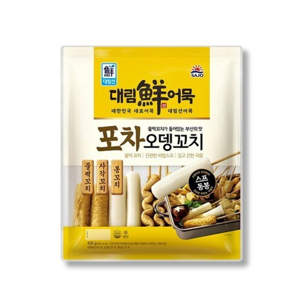 확대된 대표 상품이미지1