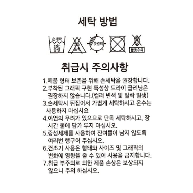 상품 이미지1