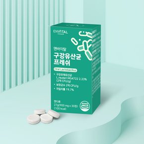 구강유산균 프레쉬 900mg X 30정 * 2박스
