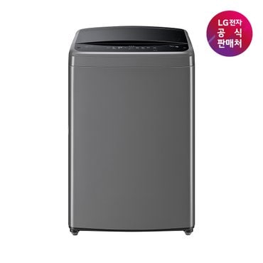 LG [LG전자공식판매처] 통돌이 세탁기 TR16MV6 (16kg)